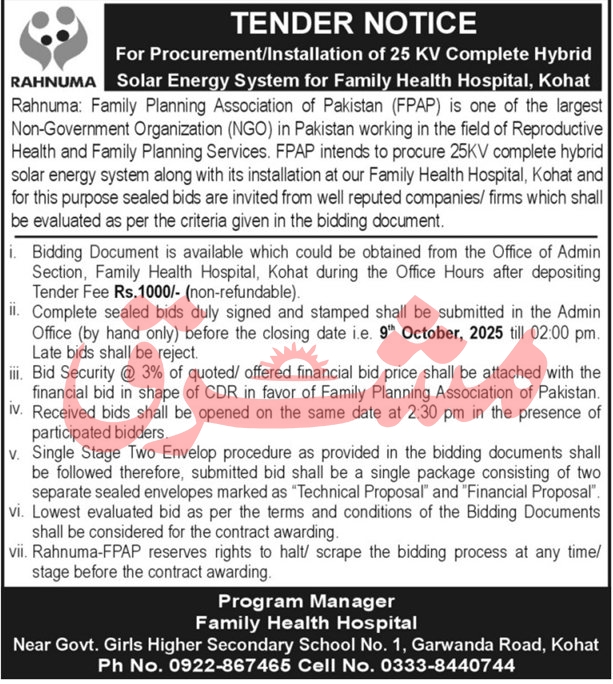 Rahnuma Kohat Tender Notice